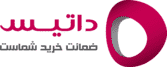 تأمین سرمایه در گردش شرکت پویش رایان داتیس جهت تولید و فروش دستگاه‌های ضبط کننده‌ ویدئویی